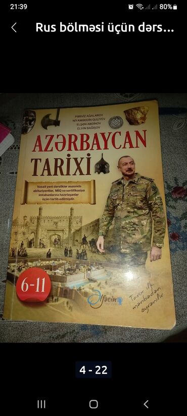 Masalar: İşlənmiş, Qatlanan, Taxta, Oval masa -da lalafo.az — 3 Masalar: İşlənmiş, Qatlanan, Taxta, Oval masa — 3