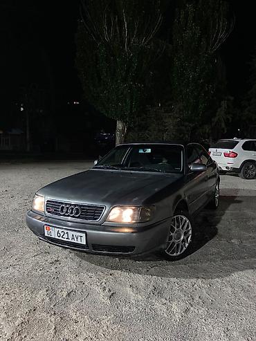 ауди а6 с: Audi A6: 1994 г., 2.6 л, Механика, Бензин, Седан — 1
