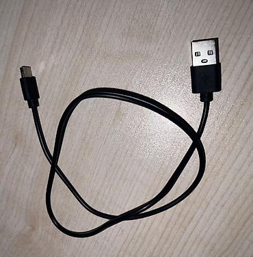 cat 5 kabel: Kabel və adapterlər hamisi birlikde 10 azn - Müxtəlif tip — 9