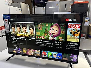 Телевизоры: SMART TV Q90 35s (Android 13) - Диагональ: 35″ (класс 35s) - — 7