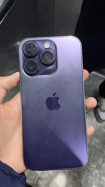 iphone 7 jet black: IPhone 14 Pro, Б/у, 256 ГБ, Deep Purple, 43 % — 2