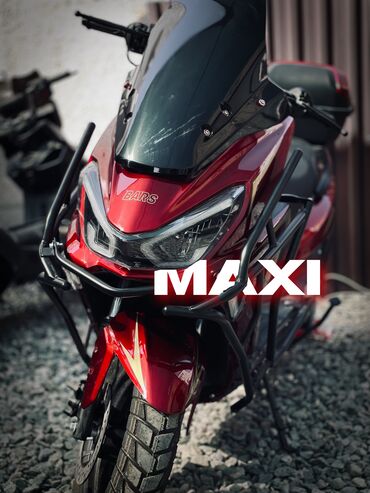 скутер самурай бишкек: Макси скутер Yamaha, 150 куб. см, Бензин, Жаңы, Бөлүп төлөө менен