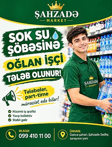 Satış: Kassir tələb olunur, Tələbələr, İstənilən yaş, Təcrübəsiz — 1