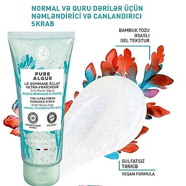 Üz üçün skrab, Yves Rocher, Normal dəri üçün, 75 ml, Yeni, Ünvandan götürmə — 1
