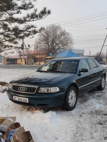 Audi: Audi A8: 1995 г., 2.8 л, Автомат, Бензин, Седан