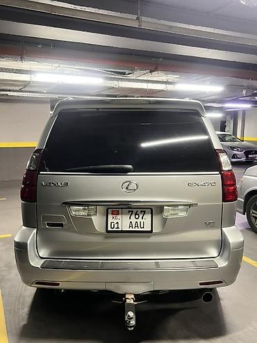 4 вд портер: Lexus GX: 2006 г., 4.7 л, Автомат, Газ, Внедорожник — 3
