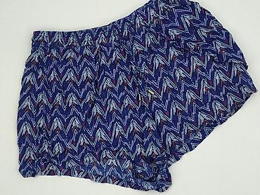 hm buty sniegowce: H&M Divided, Szorty damskie, rozmiar S — 1
