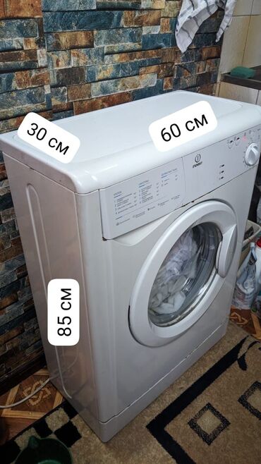 Стиральные машины: Стиральная машина Indesit, Б/у, Автомат, До 5 кг, Узкая