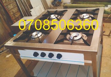 Professional sobalar: Çörək, Şirniyyət üçün, Pizza, Elektrik -da lalafo.az — 3 Professional sobalar: Çörək, Şirniyyət üçün, Pizza, Elektrik — 3