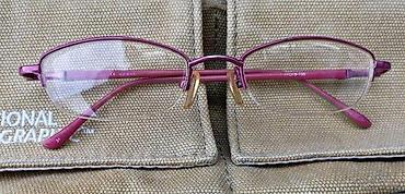 Naočare: GUESS semi ram Original Perfektan. GUESS dioptrijski semi (polu) ram u — 6