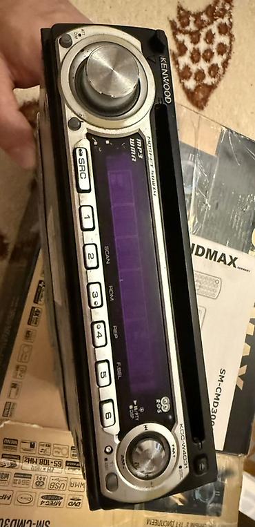 Kenwood KDC-W4031 avtomobil maqnitolası - Ön paneldə böyük səs