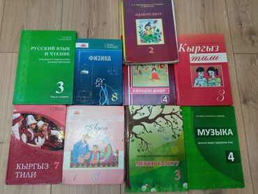 Книги, журналы, CD, DVD: Книги, журналы, CD, DVD