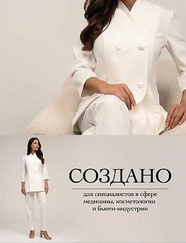 Медицинская одежда: Новые медицинские костюмы DASHIKA - идеальное сочетание — 4