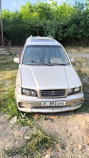 1kr fe: Kia Joice: 2003 г., 2 л, Механика, Бензин, Вэн/Минивэн