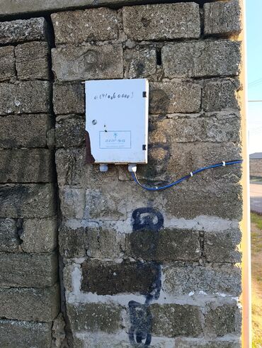 Torpaq sahələrinin satışı: Tikinti — 13