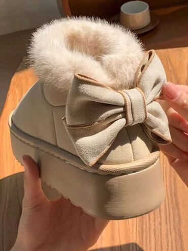 Čizme: Čizme — 11