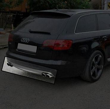 DIFUZOR ZA ZADNJI BRANIK SPOJLER AUDI A6 C6 4F KARAVAN AVANT |