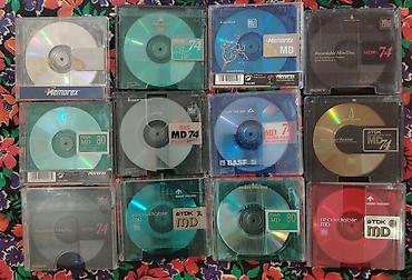 long play купить: Коллекция перезаписываемых MiniDisc (MD) дисков 74–80 минут. Состав — 1