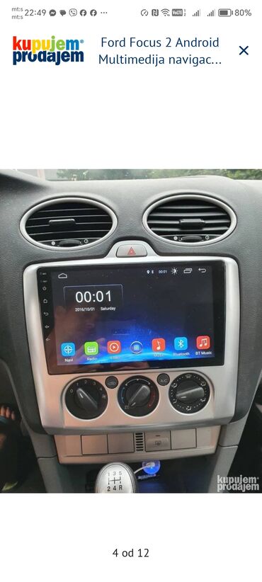 Audio oprema za auto: Android multimedija/navigacija za Ford Focus 2 - Kompatibilnost: Ford — 3