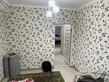 Продажа квартир: 2 комнаты, 73 м², Индивидуалка, 4 этаж — 12