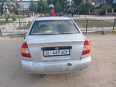 дэу матиз 1: Hyundai Accent: 2000 г., Кол менен иштөөчү, Бензин, Седан — 4