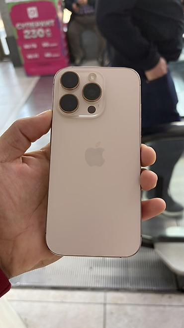 phone 5s: IPhone 16 Pro, Б/у, 128 ГБ, Золотой, Защитное стекло, Чехол, Кабель, В рассрочку, 86 % — 6