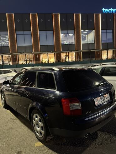 Audi: Audi A4: 2003 г., 1.8 л, Автомат, Бензин, Универсал — 4