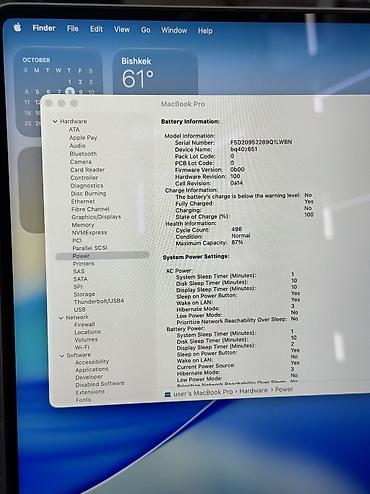 Ноутбуки Apple (MacBook): Для программирования, Б/у, Apple M1 Pro, ОЗУ, RAM: 16 ГБ, В рассрочку — 4