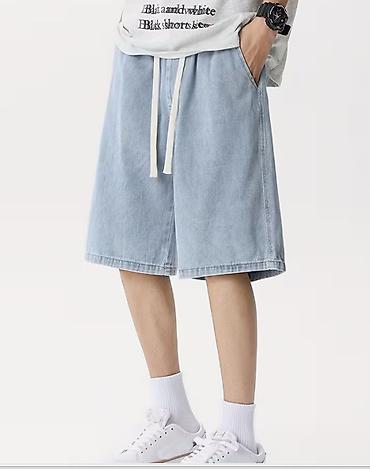 pull and: Мужские шорты, S, Новый, цвет - Голубой, Самовывоз, Платная доставка — 3