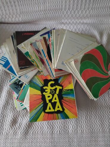 Виниловые пластинки: Пластинки разные и цены разные — 5