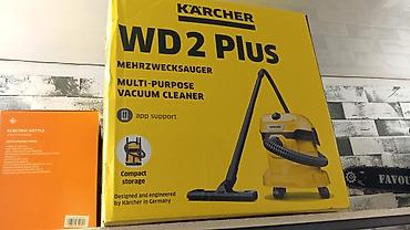 ручной чисы: Разное на пылесосы карчер Керхер KARCHER расходники аксессуары мешки — 1