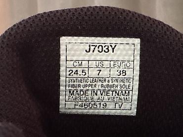 Жеке буюмдар: ASICS борцовки оригинал (модель J703Y) - Размер: EU 38-39 / US 7 / — 2