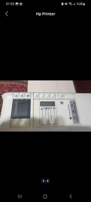 hp kompyuter: 20 MANAT HP Photosmart C4283 çoxfunksiyalı printer katridjleri