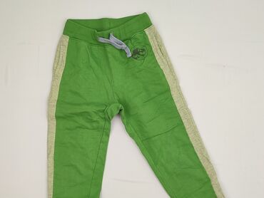 Sweatpants, 7 years, 122, condition - Very good