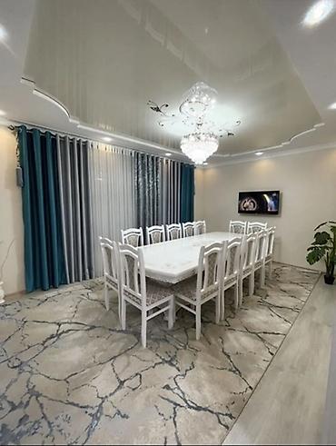 160 м², 6 комнат, Кок-Жар мкр
