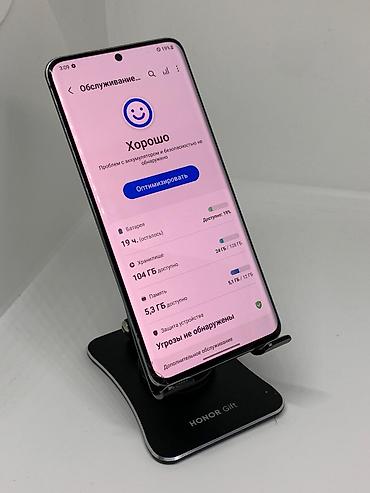 Samsung: Samsung Galaxy S20, Б/у, 128 ГБ, цвет - Серый, 1 SIM, eSIM — 9