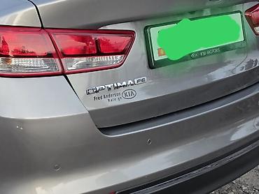 киа оптима 2012: Kia Optima: 2017 г., 2 л, Автомат, Бензин, Седан — 5