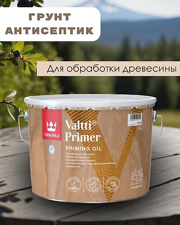 басен: Антисептик, Tikkurila, Для дерева, 2 л, Новый — 1