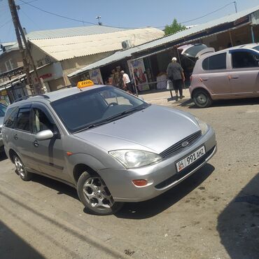 шины гоформ: Ford Focus: 1.8 л, Механика, Бензин, Универсал