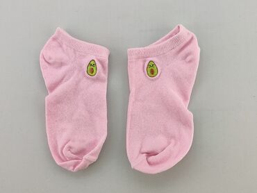 skarpety w kratkę: Шкарпетки, 22–24, стан - Дуже гарний