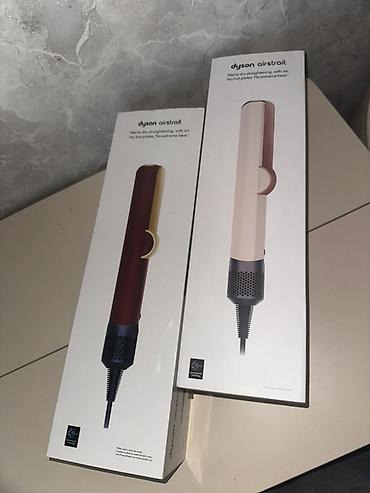 redmi buds air 7: Расческа-выпрямитель Dyson — 1