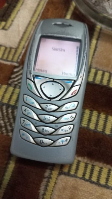 nokia 2: Nokia 6120 Classic, < 2 GB Memory Capacity, rəng - Ağ, Düyməli