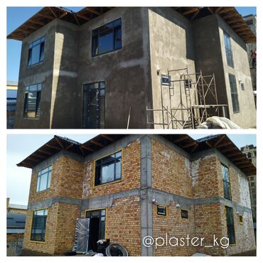 Штукатурка, шпаклевка: Штукатурка стен Больше 6 лет опыта — 2