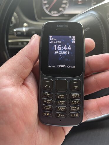 Nokia: Nokia 106, 2 GB, rəng - Qara, Düyməli