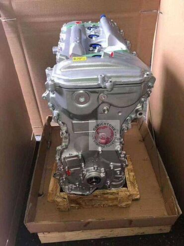 купить двигатель на мотоблок 7 л с: Двигатель в сборе (лонг блок) 2ZR-FE (1.8L) Описание: Двигатель