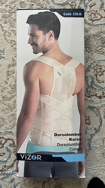 Грудопоясничный корсет ViZOR (Dorsolumbar Corset), код 330-K, размер