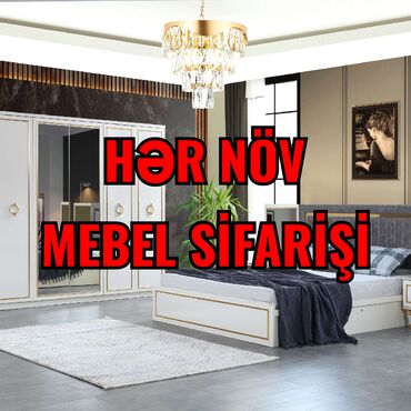 массаж с выездом на дом: Hər Növ Mebellərin Sifarişlə Hazırlanması