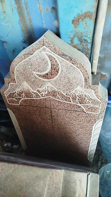 Ритуальные услуги: Ритуальные услуги памятники оградки Память о близких и ушедших людях — 9