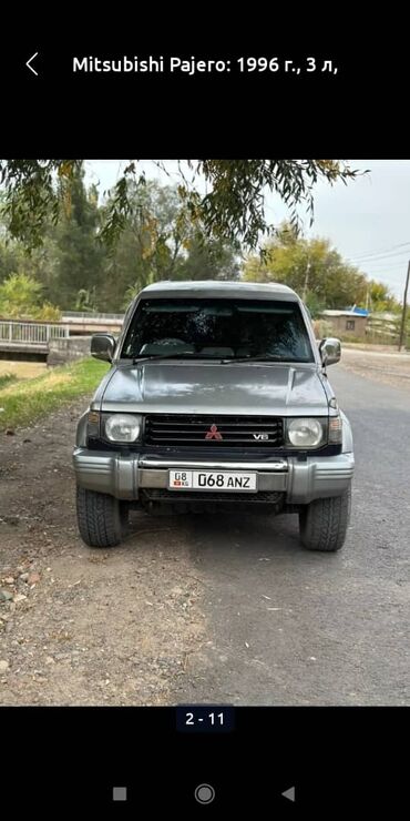 сивик мотор: Mitsubishi Pajero: 1996 г., 3 л, Автомат, Бензин, Внедорожник