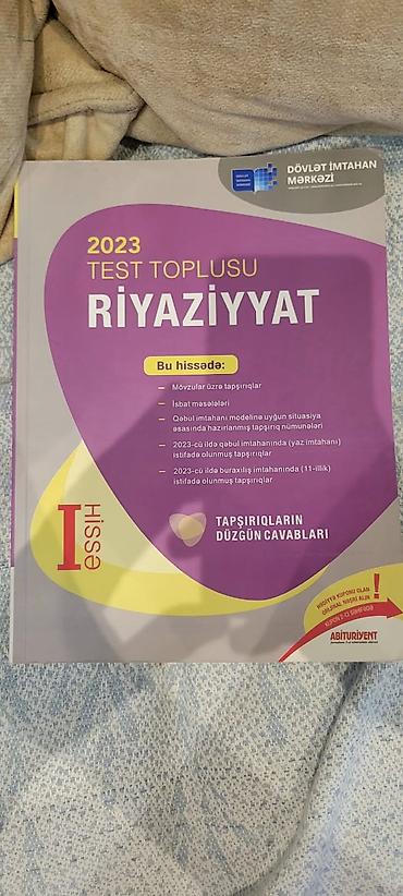 Testlər: Riyaziyyat Testlər 11-ci sinif, DİM, 1-ci hissə, 2023 il — 1